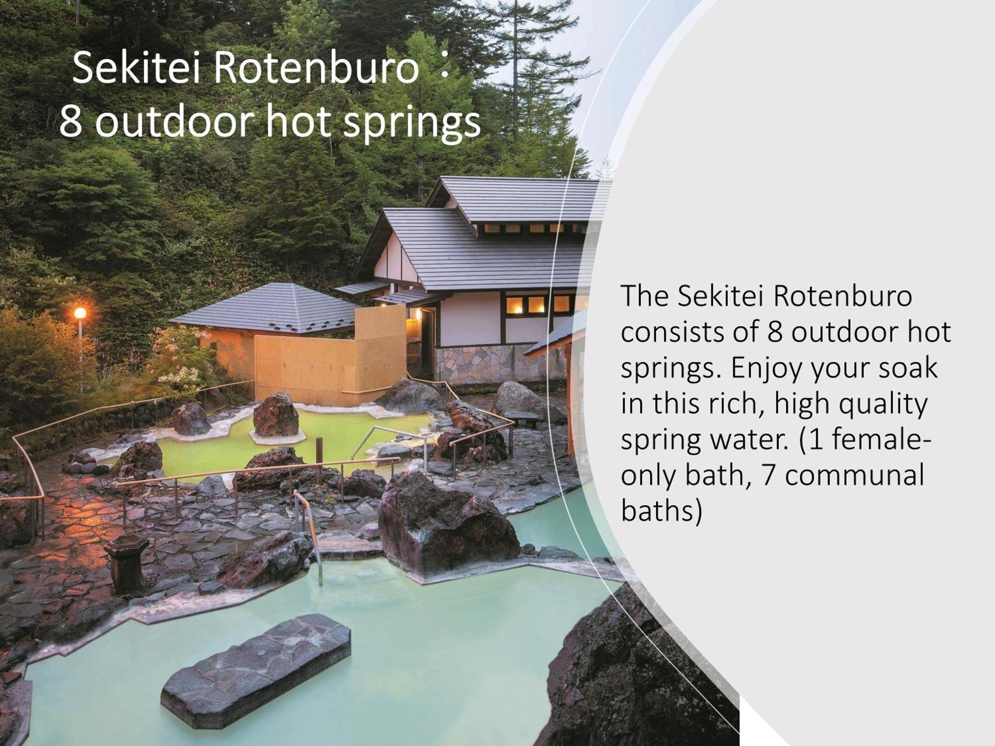 Manza Kogen Hotel Tsumagoi Zewnętrze zdjęcie