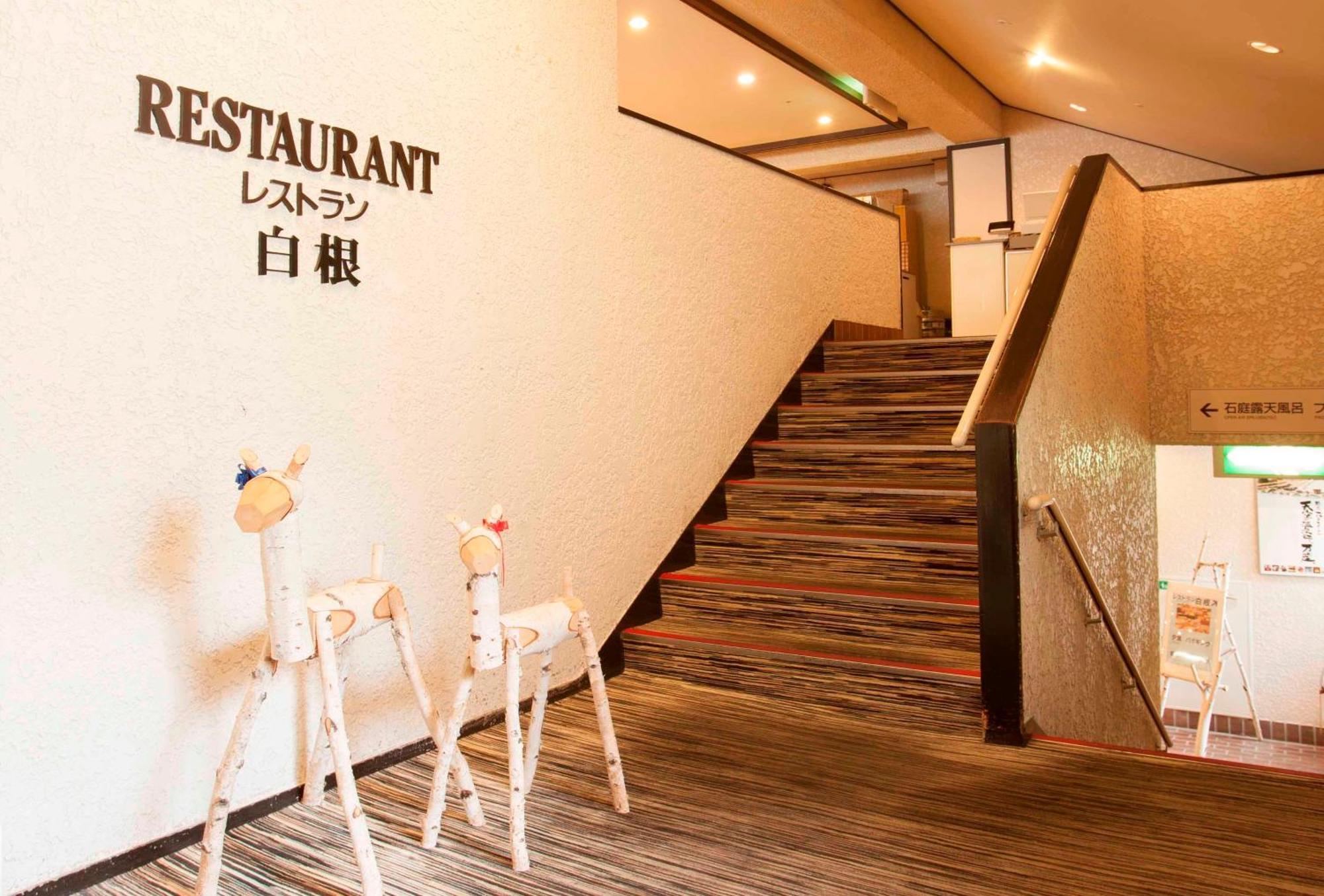 Manza Kogen Hotel Tsumagoi Zewnętrze zdjęcie