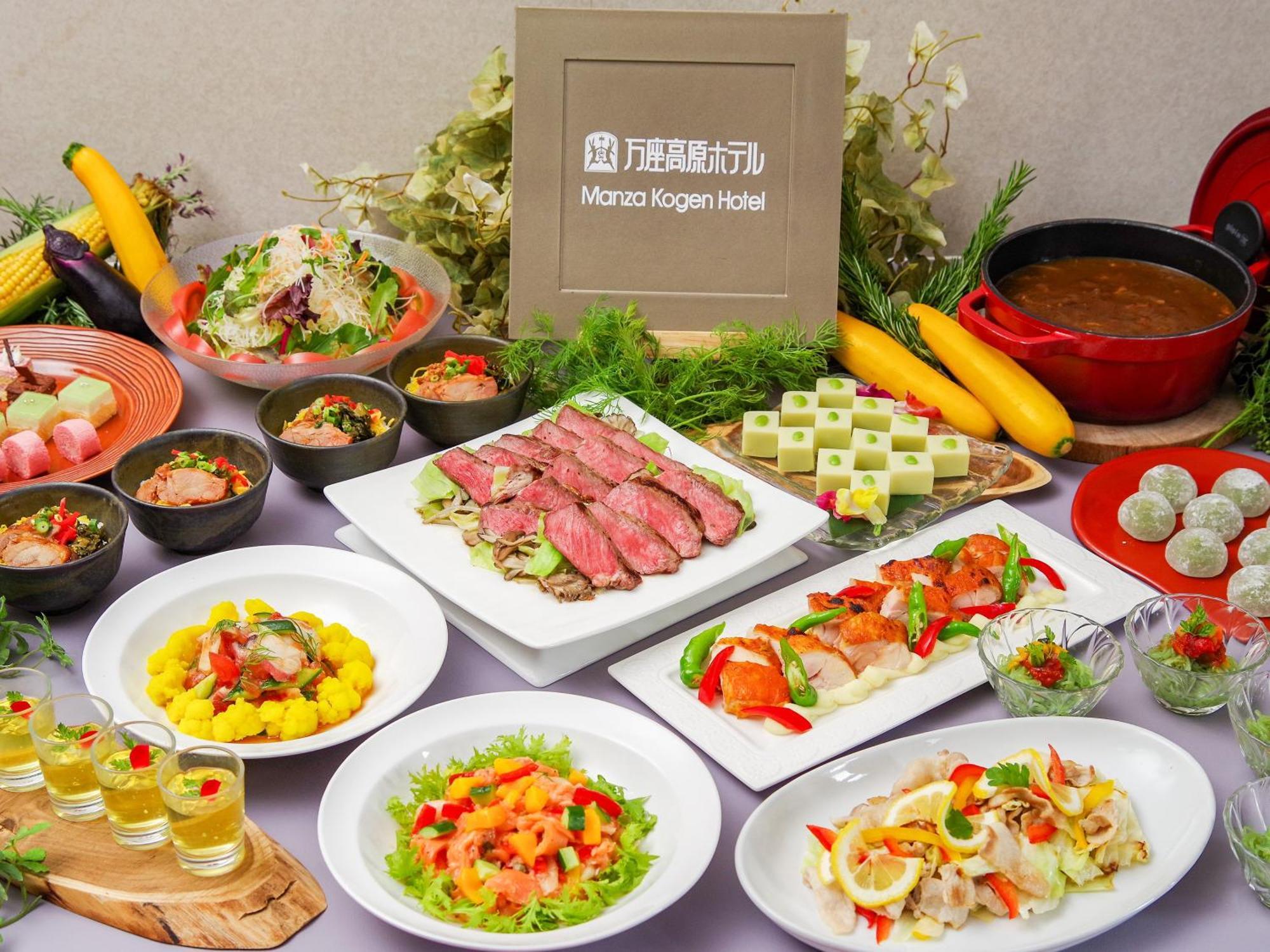 Manza Kogen Hotel Tsumagoi Zewnętrze zdjęcie
